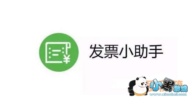 ΢�ſ���Ʊʹ�ý̳�