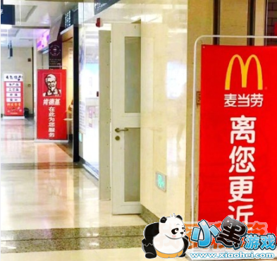 姓m的这位是什么意思_姓m的这位含义介绍