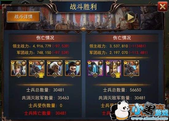 英雄文明最强新手攻略_英雄文明前期快速发育方法