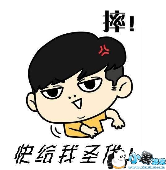 ����Ȧʥ����ʲô��˼������Ȧʥ����������