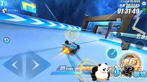 QQ飞车手游极地冰镇有哪些近道_近道盘点