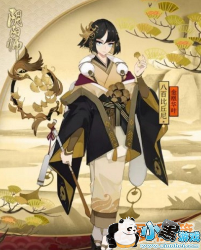 阴阳师全新流金系列皮肤怎么样_流金系列皮肤一览