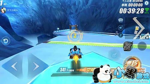 QQ飞车手游极地冰镇有哪些近道_近道盘点