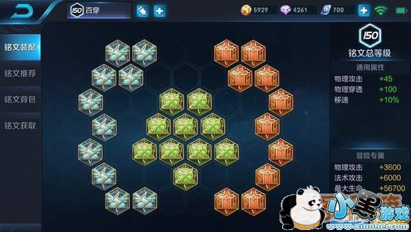 ������ҫS11�������װٴ������Ƽ�