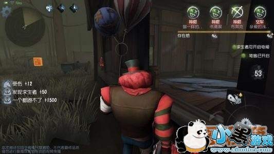 第五人格鹿头和小丑哪个好_鹿头和小丑技能全面解析