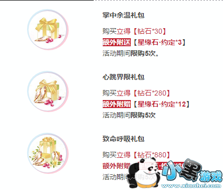 ������������ԵʯԼ����ô��ã�