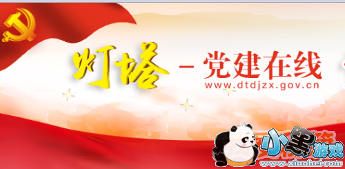 ������׼�����յ����ڷ���ݰ�������������Ҫ������ݵ��ǣ�