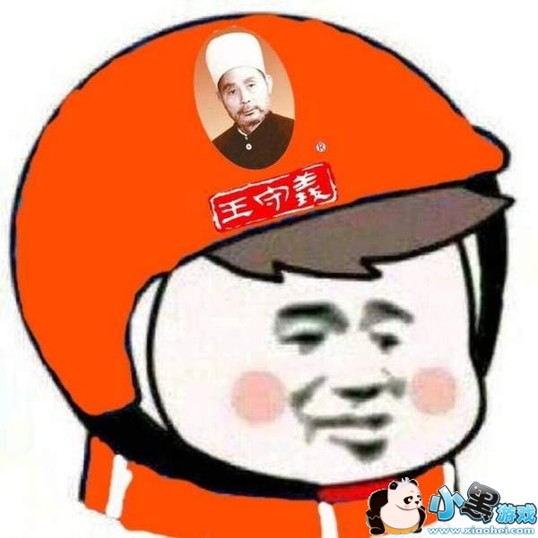 ����Ȧ����ͷ��ϵ��_������ˮӡ����