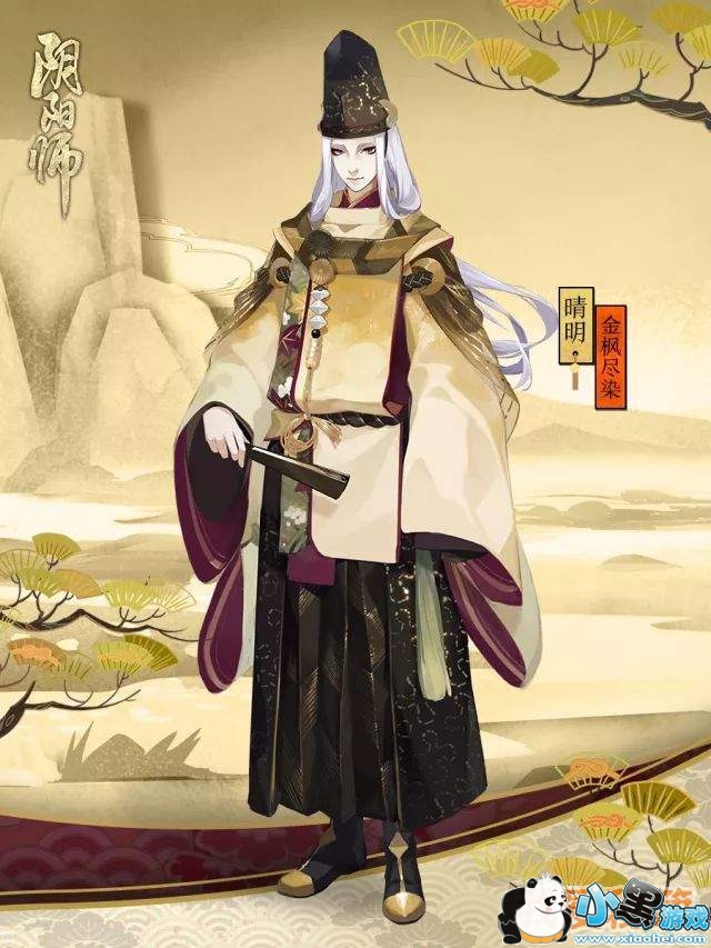 阴阳师新秘闻副本制霸通关攻略