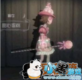 �����˸�äŮ���ĵ���Ƥ����ô��ã�