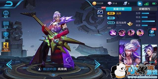 ҫS11߽ǿװ_߽S11ôװ