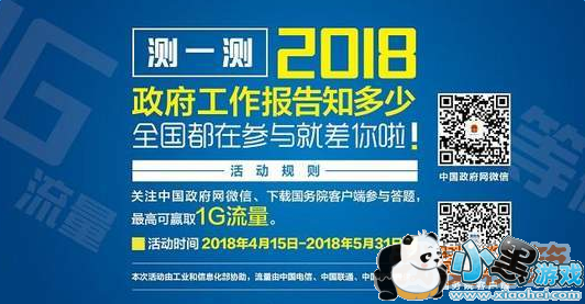 ϰ��ƽָ������ʱ���൳������̨��Ϊ������Ҫ�ú�����Э�����������ʽ���ƶ�����