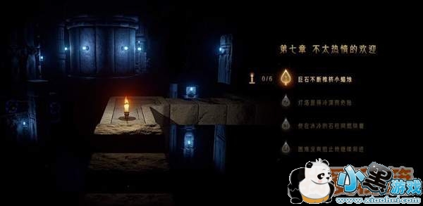 蜡烛人小黑游戏章1-4关隐藏蜡烛位置及通关攻略