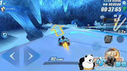 QQ飞车手游极地冰镇有哪些近道_近道盘点