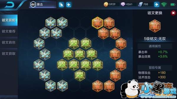 ������ҫS11�������װٴ������Ƽ�