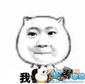 姓m的这位是什么意思_姓m的这位含义介绍