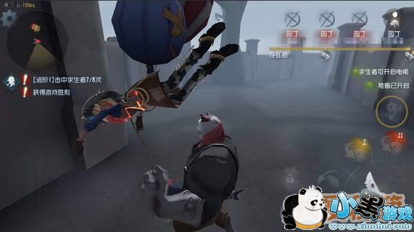 第五人格被蜘蛛绑住之后还有救吗?