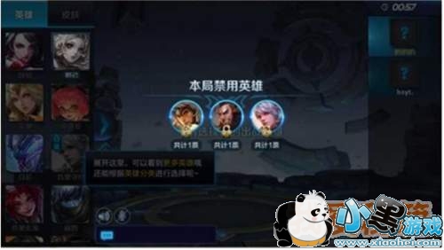 王者荣耀4月20日更新内容汇总(附装备及模式玩法)