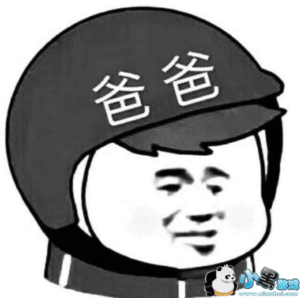 ����Ȧ����ͷ��ϵ��_������ˮӡ����