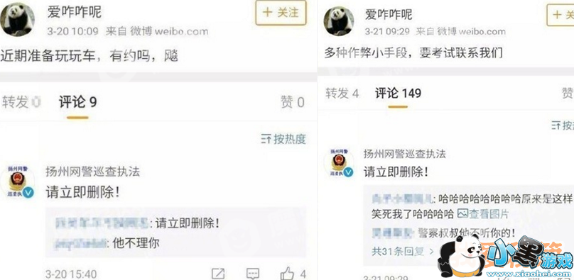 姓m的这位是什么意思_姓m的这位含义介绍