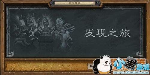 ¯ʯ��˵�����Ҷ�ģʽ����֮����ô��