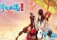 ٻŮ�Ļ�4��26�ո���Ԥ�� ��������Ϯ[ͼ]