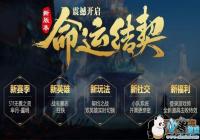 ������ҫ4��20��S11�������»����[ͼ]