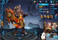 ������ҫ����S11�����Ϸֹ���[ͼ]