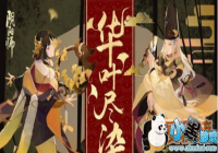 ʦȫϵƤô ϵƤһ[ͼ]