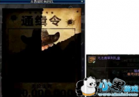 DNF�ΰ��ٻ�����ô���|��ȡ����[ͼ]