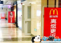 ��m����λ��ʲô��˼ ��m����λ�������[ͼ]