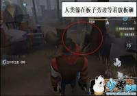 �����˸�С���Ϸֹ���[ͼ]