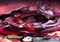 ������ҫs11ǿ��Ӣ������Щ s11ǿ��Ӣ������[ͼ]