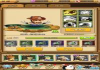 �׻�����ս��ô�� �׻�����ս���κ����淨����[ͼ]