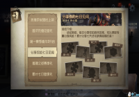 �����˸����ռ��Ż��ô�μӣ�[ͼ]