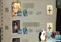 �����˸�ƽ�̬ͷ����ô��� ��ȡ��ʽһ��[ͼ]