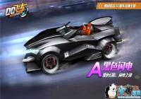 QQɳκɫô ɫۺϷ[ͼ]