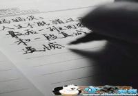 ���һ��ؼҵĳ�BGM��ʲô �����������ܴ��������ֶ�������[ͼ]