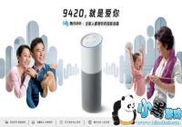 ��Ѷ���������С�������ĸ���|����[ͼ]