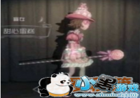 �����˸�äŮ���ĵ���Ƥ����ô��ã�[ͼ]