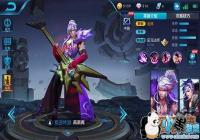 ������ҫS11�߽�����ǿ��װ���� �߽���S11������ô��װ[ͼ]