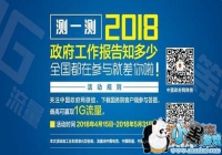 ϰ��ƽָ������ʱ���൳������̨��Ϊ������Ҫ�ú�����Э�����������ʽ����[ͼ]