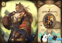 սؿC-12ô C-12ͨع[ͼ]