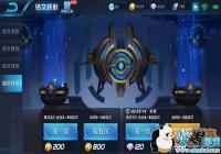 ������ҫS11�������װٴ������Ƽ�[ͼ]