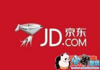 2019������פ�������𰸴�ȫ[ͼ]