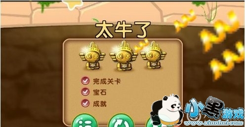 疯狂的麦咭怪兽密室攻略