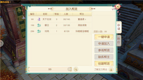 �������2������ô����ָ������ ���������﷽������