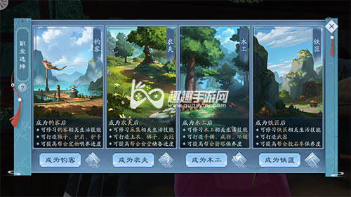 ��Ц����������������ô���� ��Ц��������ְҵ���תְ