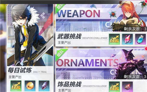 ��ӡս�����¿����������� ��ӡս��ÿ�ձ������������