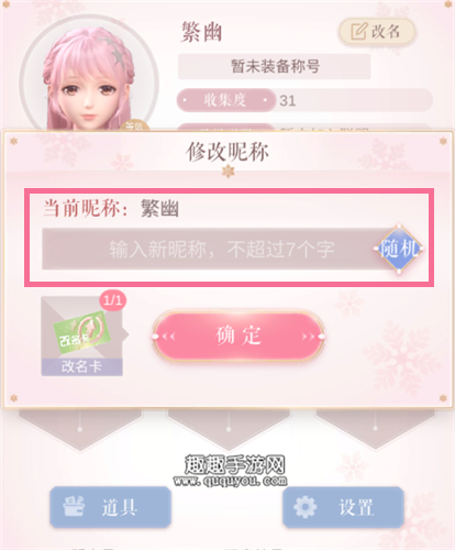 ��ҫůů����������� ��ҫůů����������ע���������